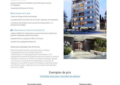 projet-neuf-ramat-gan-home-tov-agence-immobiliere-israel